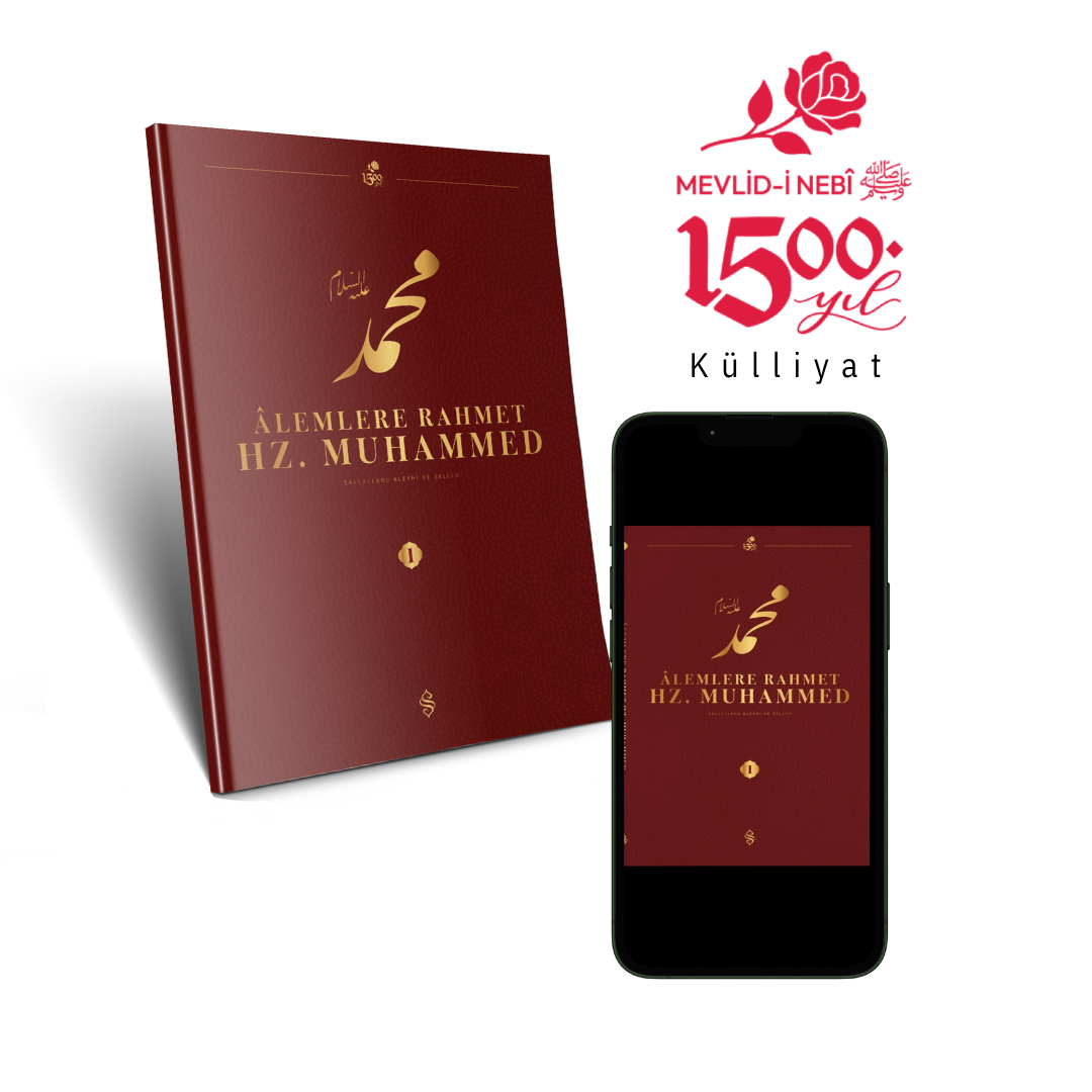 Alemlere Rahmet Hz. Muhammed Kombo