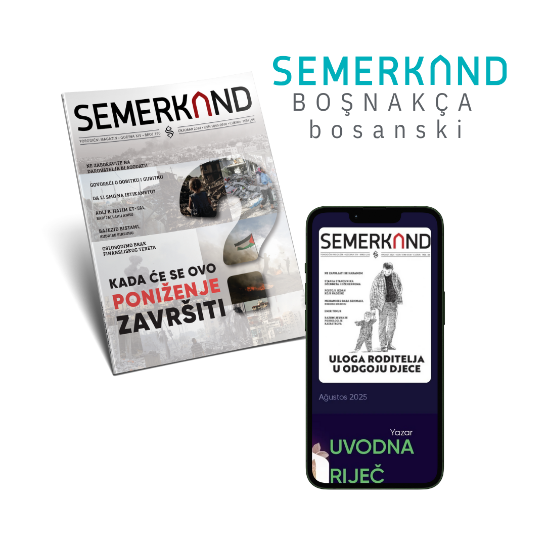 Semerkand Bosanski Kombo