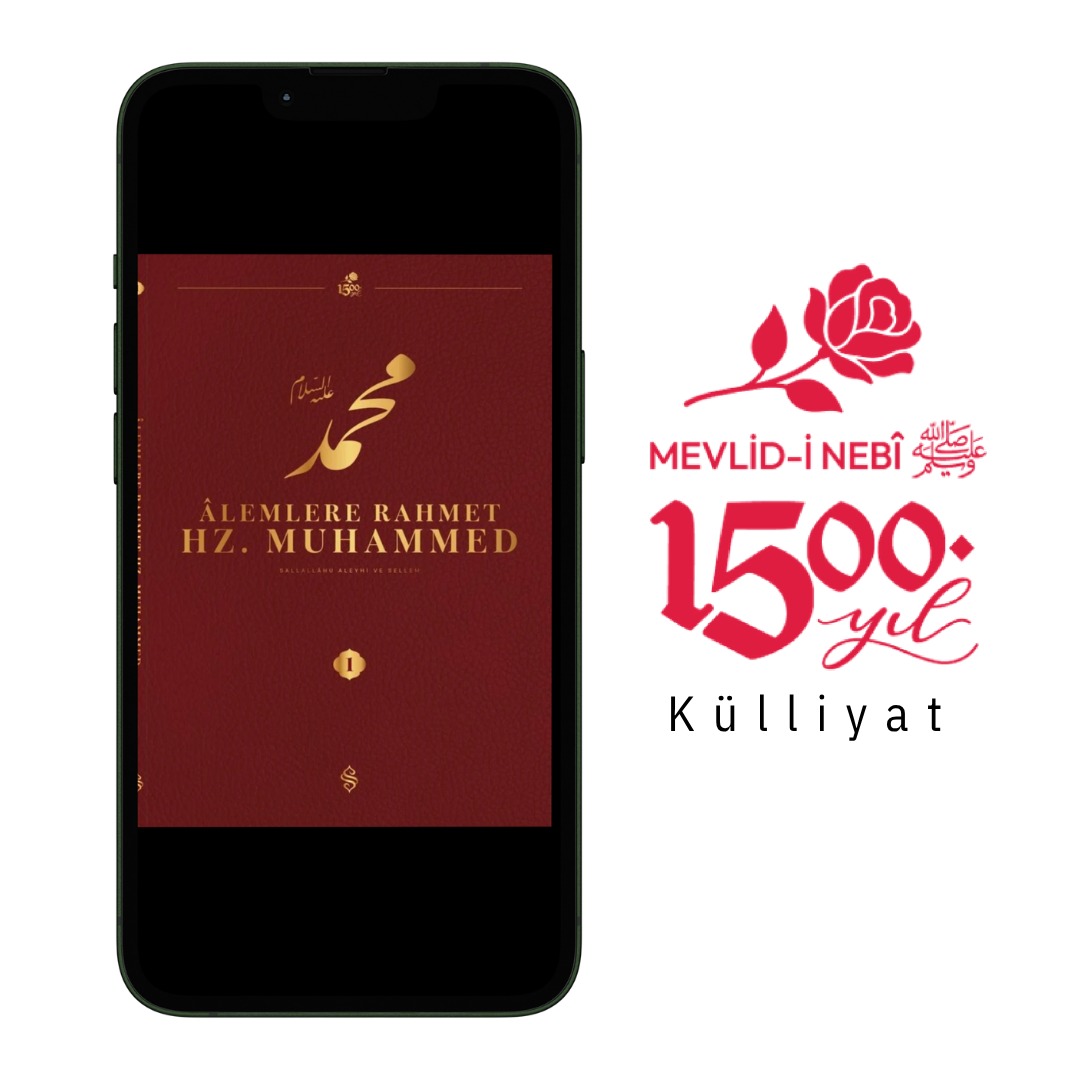 Alemlere Rahmet E-Dergi